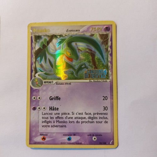 Pokemon tcg karte massko - tcg,